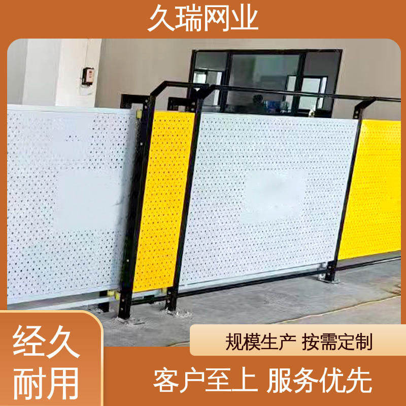 久瑞网业 美观实用 办公区专用 仓库隔离网 加粗加厚立柱
