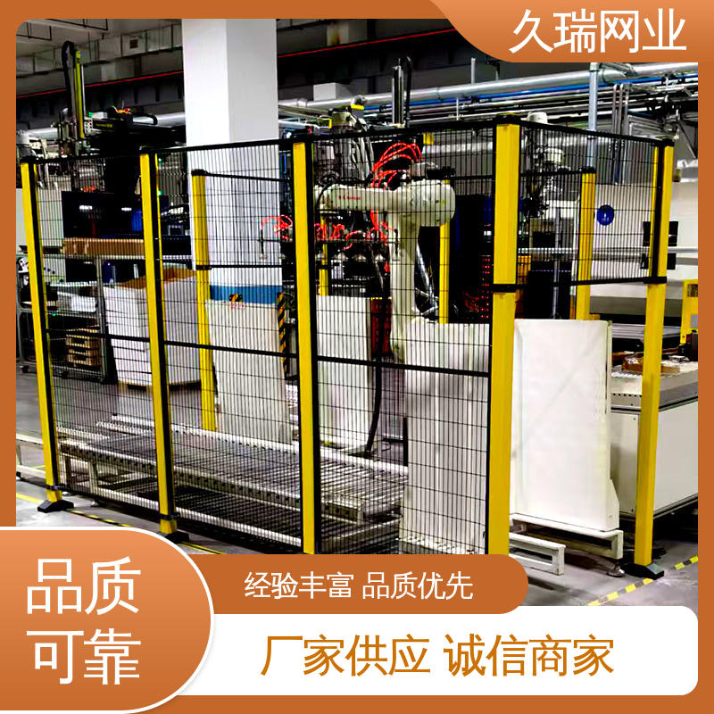 久瑞网业 仓储物流专用 办公区域用 结实稳固 围栏