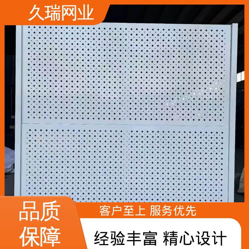 隔离网防护网 适用于区域划分 加粗加厚立柱 美观实用 久瑞网业