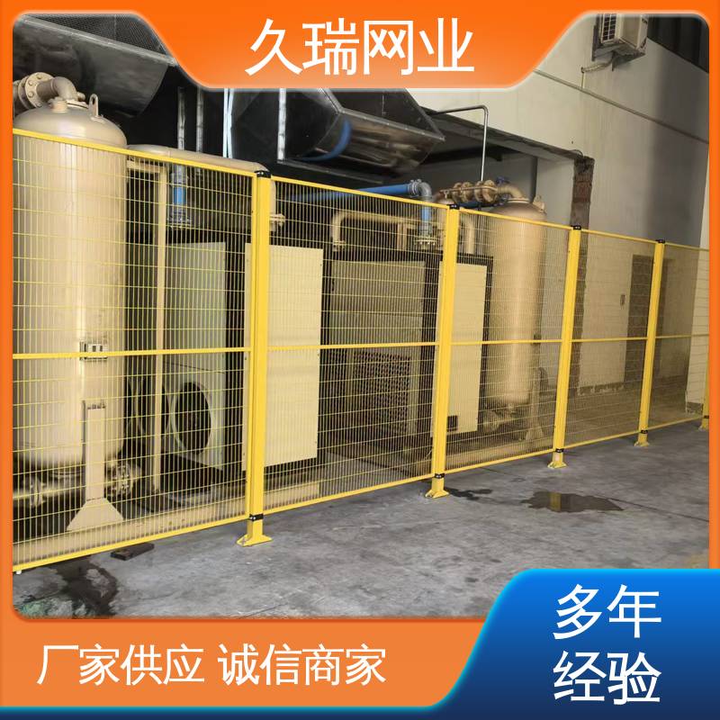 久瑞网业 优质低碳钢丝 办公区域用 护栏围栏 可塑性强