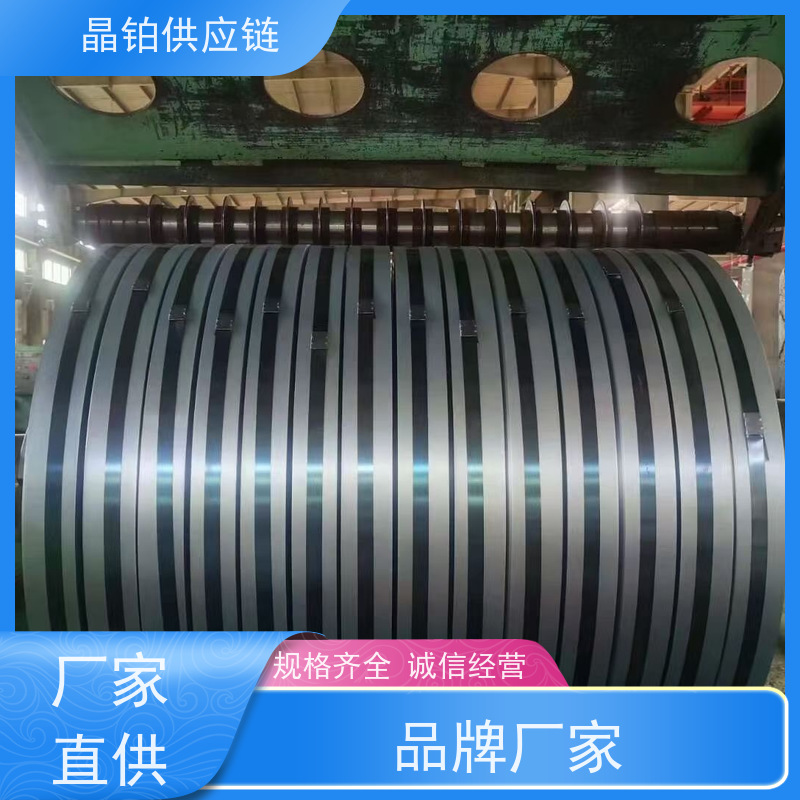 镀锌复相钢 HD660/760CPD+Z 0.8*1375*C 提供对应质保书