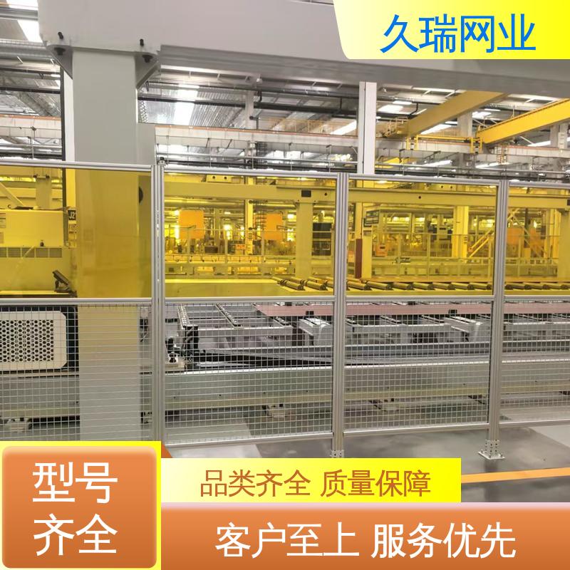 久瑞网业 隔离网防护网 抗晒耐候 适用于公路 适应范围广