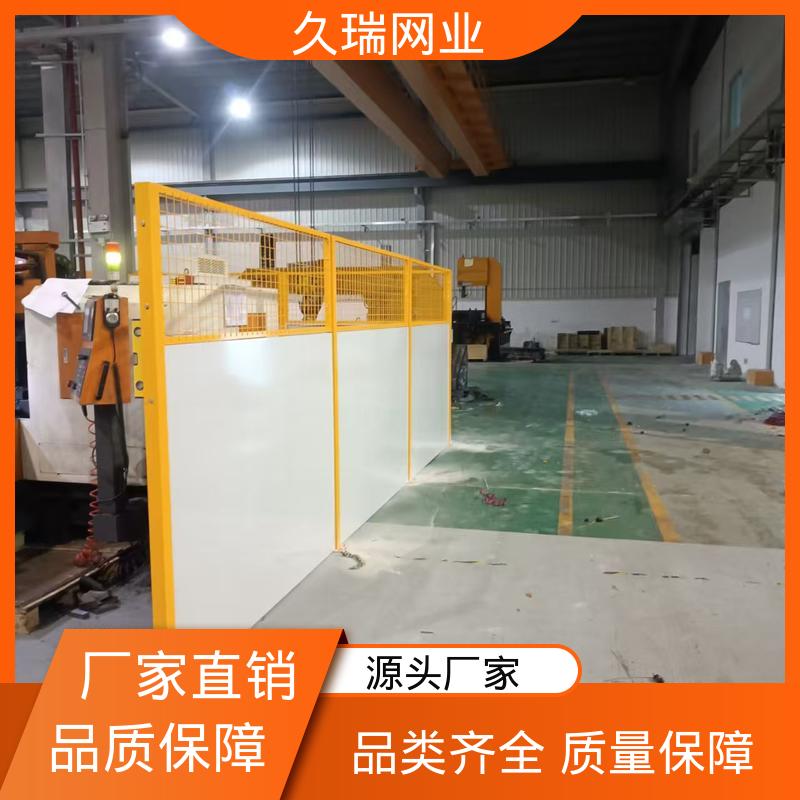 久瑞网业 款式高度颜色均可定做 仓库隔离网围栏 适用于公路 坚实耐用