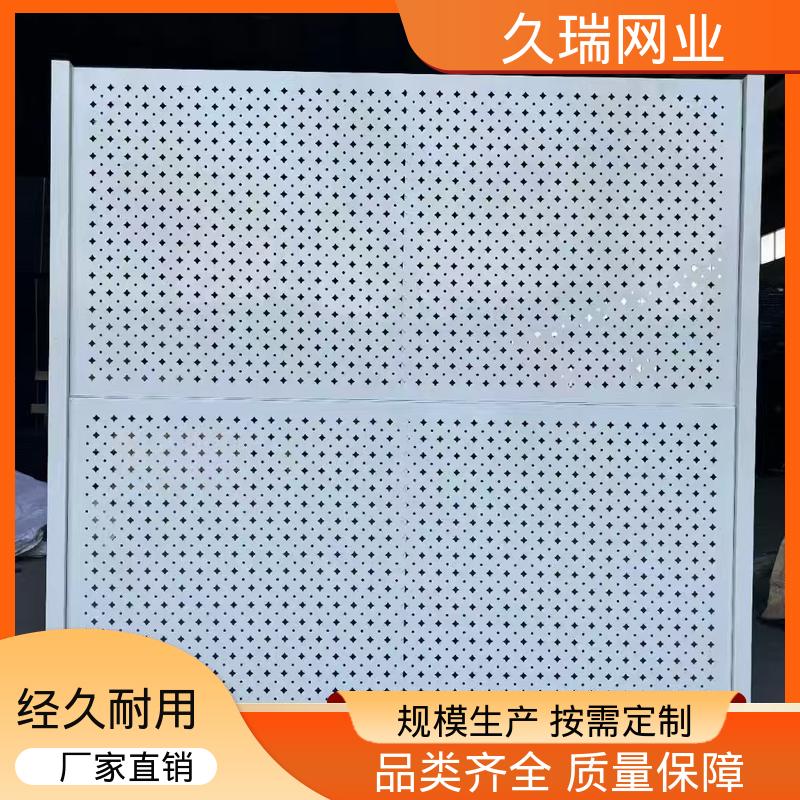 久瑞网业 仓库隔离围栏 美观实用 仓储物流专用 适应范围广