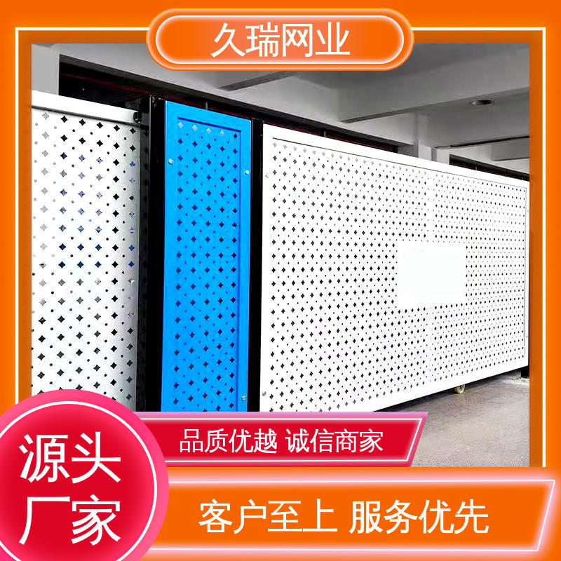 适用于区域划分 坚实耐用 隔离网防护网 使用寿命长 久瑞网业