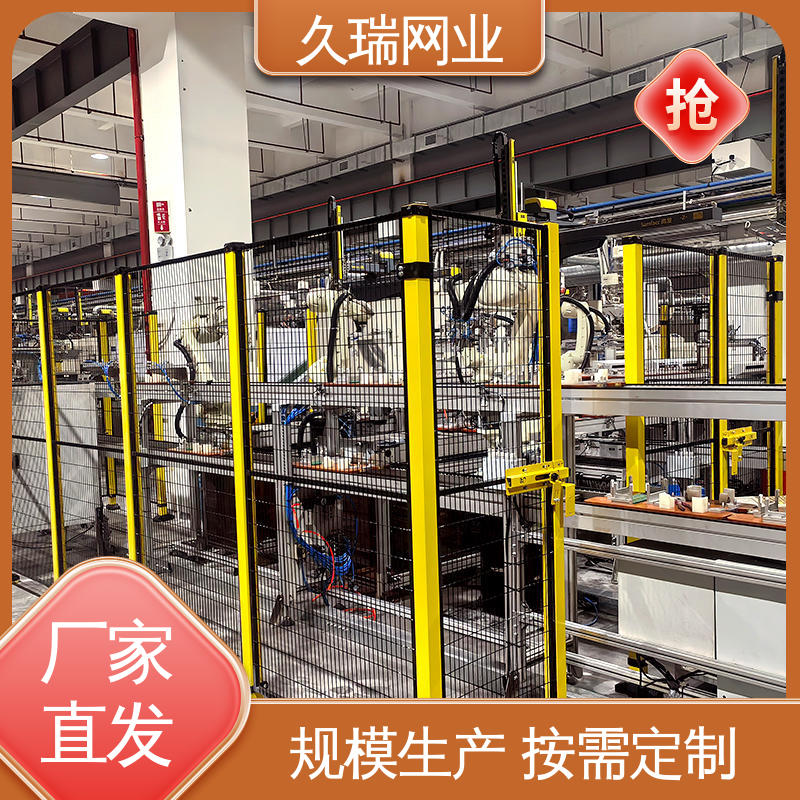 久瑞网业 机场工厂用 网面平整光滑 耐腐蚀 护栏围栏