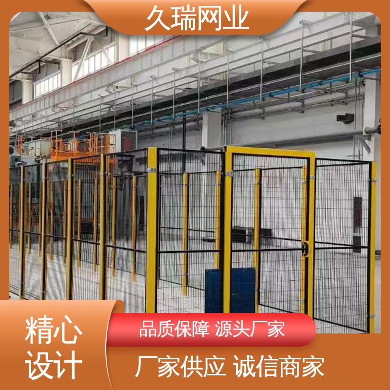 久瑞网业 耐腐蚀 玻璃围栏 适用于公路 优质低碳钢丝