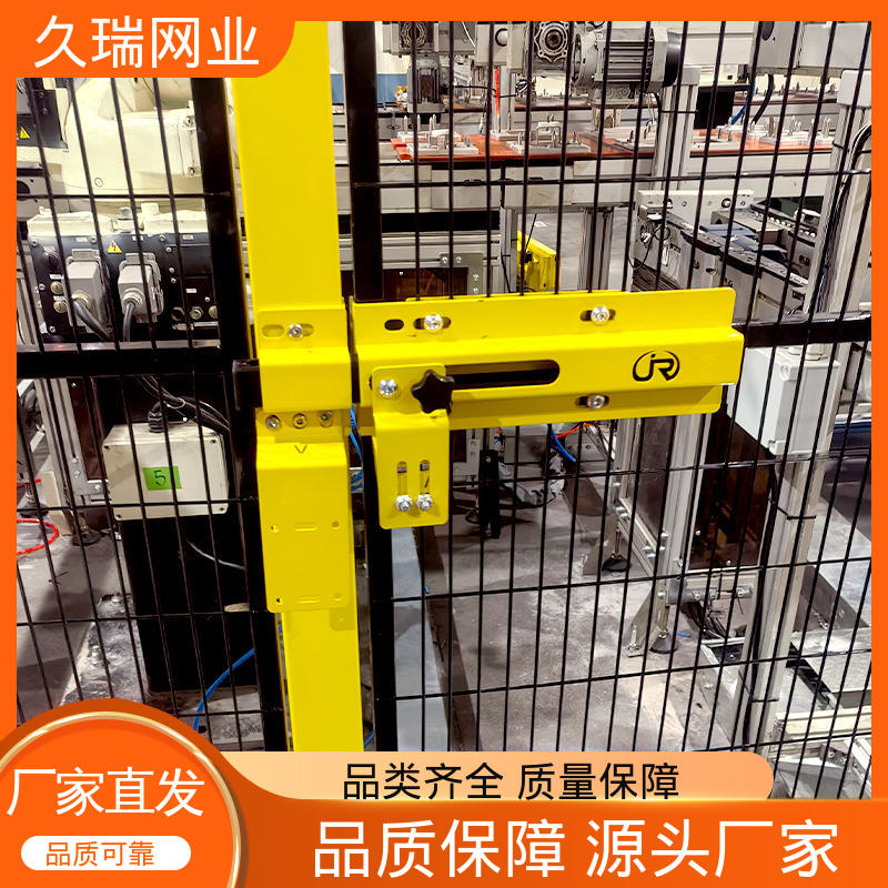 久瑞网业 护栏围栏 网面平整光滑 坚韧牢固 使用寿命长