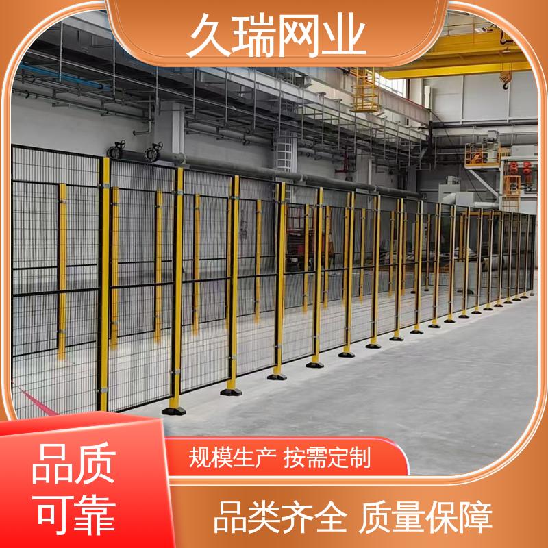久瑞网业 围栏防护网 建筑工地用 耐腐蚀 仓储物流专用