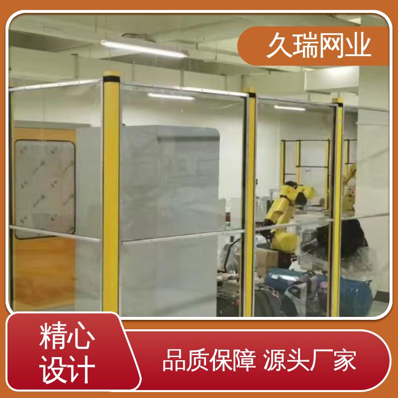 久瑞网业 安装便捷 网面平整光滑 适用于公路 玻璃围栏
