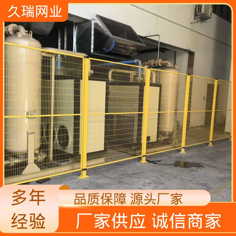 可塑性强 护栏网 建筑工地用 网面平整光滑 久瑞网业