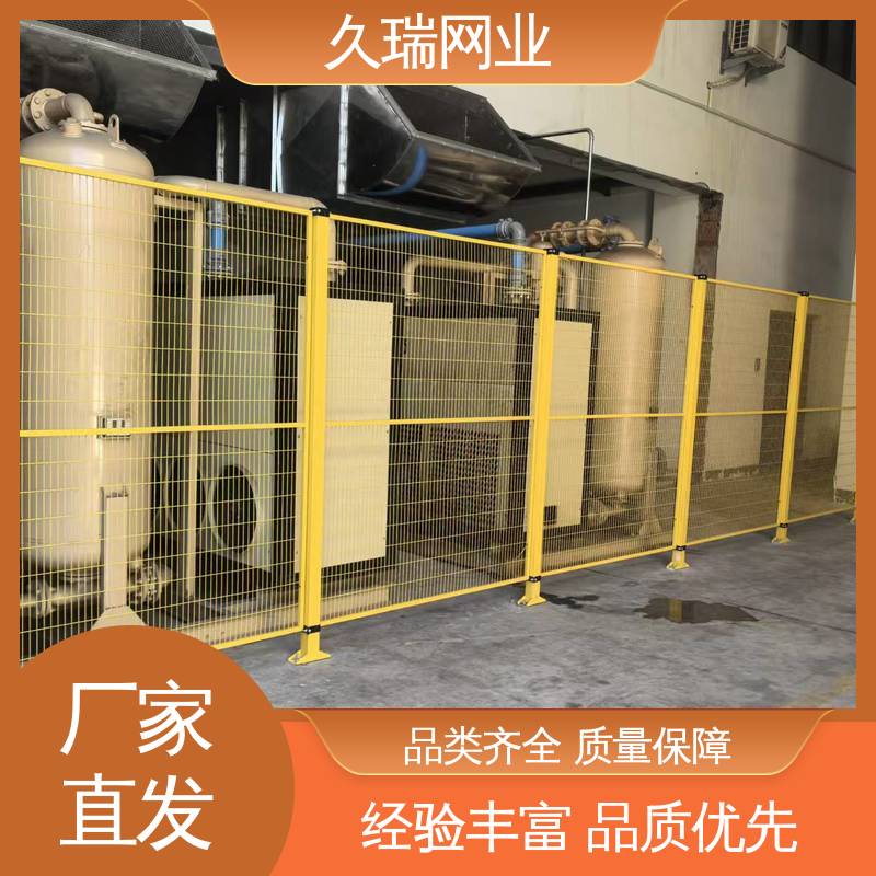 优质低碳钢丝 围栏 办公区域用 坚固耐用 久瑞网业