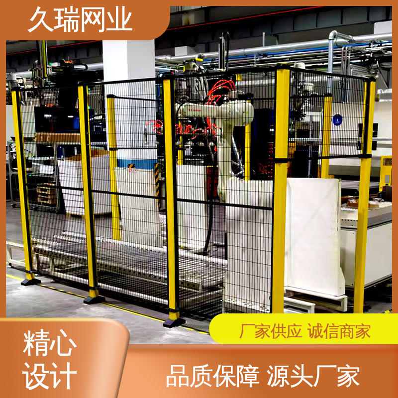 仓储物流专用 玻璃围栏 不易生锈 机场工厂用 久瑞网业