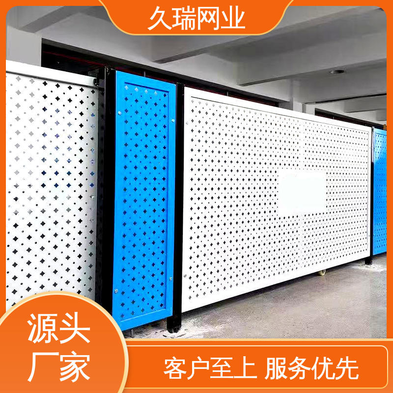 美观实用 款式高度颜色均可定做 仓库隔离网 适用于区域划分 久瑞网业