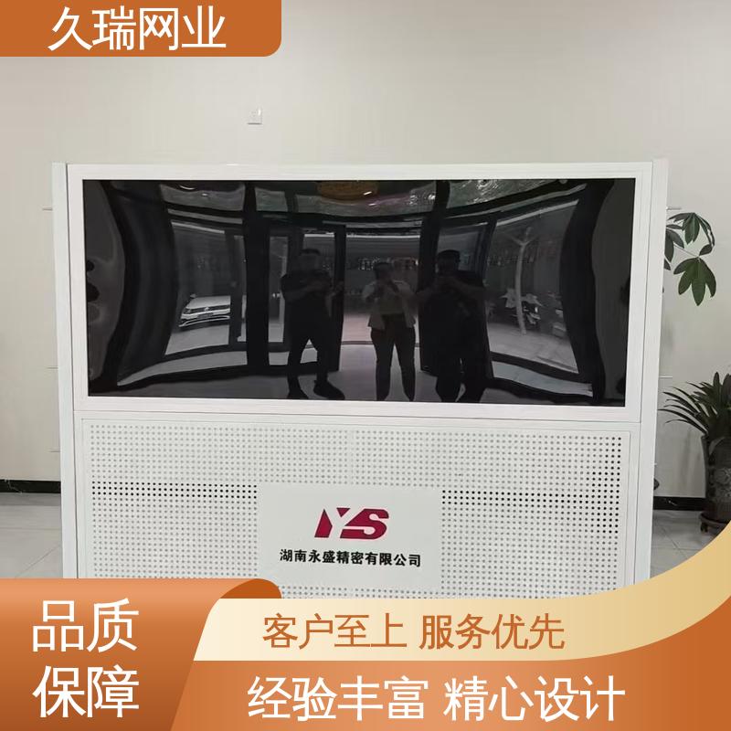 仓库隔离围栏 适用于区域划分 美观实用 网面平整光滑 久瑞网业