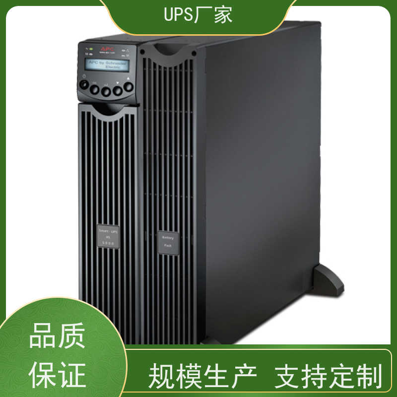 普华UPS电源 C1KS 正玄波/方波 确保电力输出纯净 环境适应力强 代理商