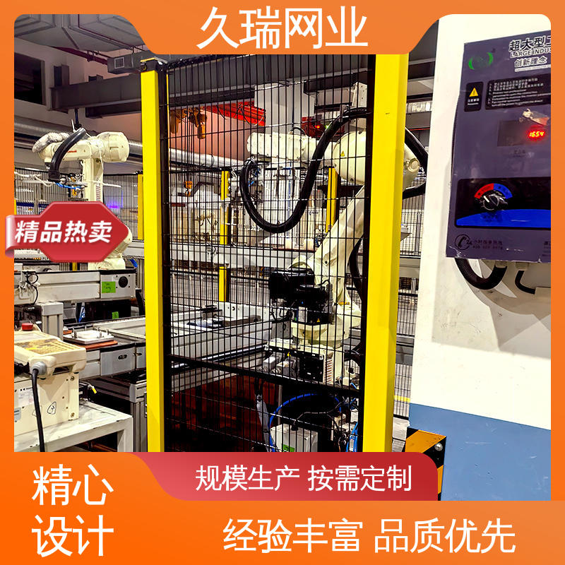 适用于公路 实用性强 仓储物流专用 护栏网 久瑞网业