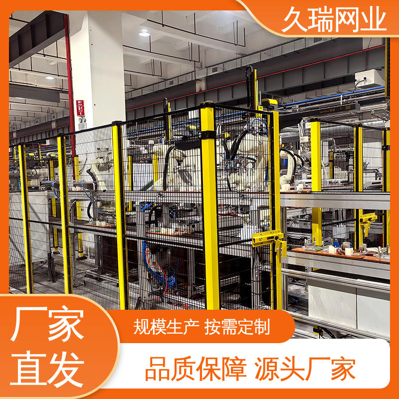 隔离网围栏 适用于公路 安装便捷 仓储物流专用 久瑞网业