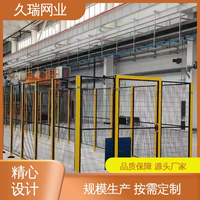 久瑞网业 围栏防护网 可塑性强 自动化智能设备 使用寿命长