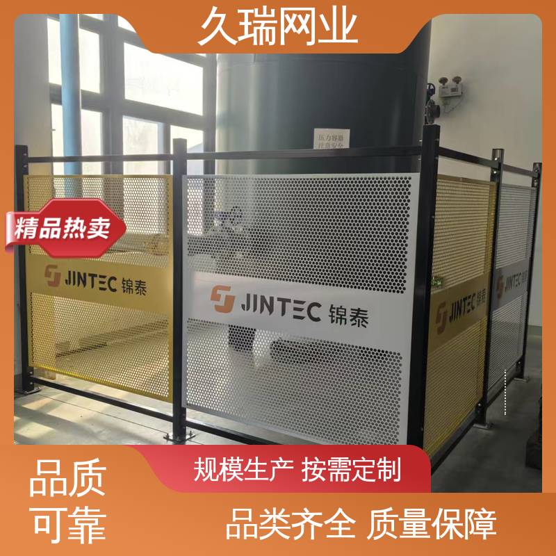 久瑞网业 适用于公路 结实稳固 网面平整光滑 玻璃围栏