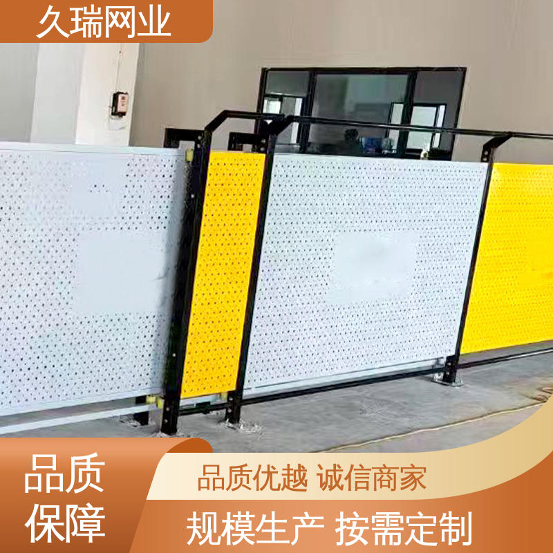 久瑞网业 网面平整光滑 适用于公路 仓库隔离网围栏 坚实耐用