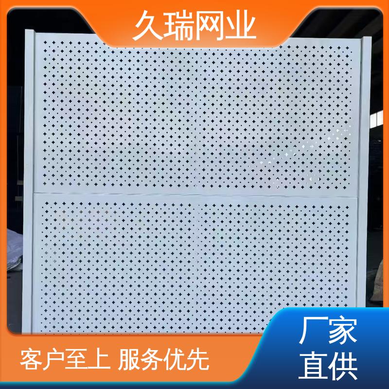 久瑞网业 适应范围广 隔离网 办公区专用 不易变形