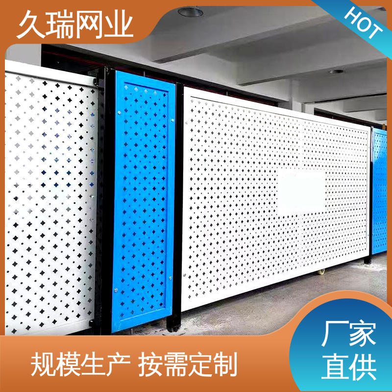 不易变形 适用于公路 加粗加厚立柱 仓库隔离网围栏 久瑞网业