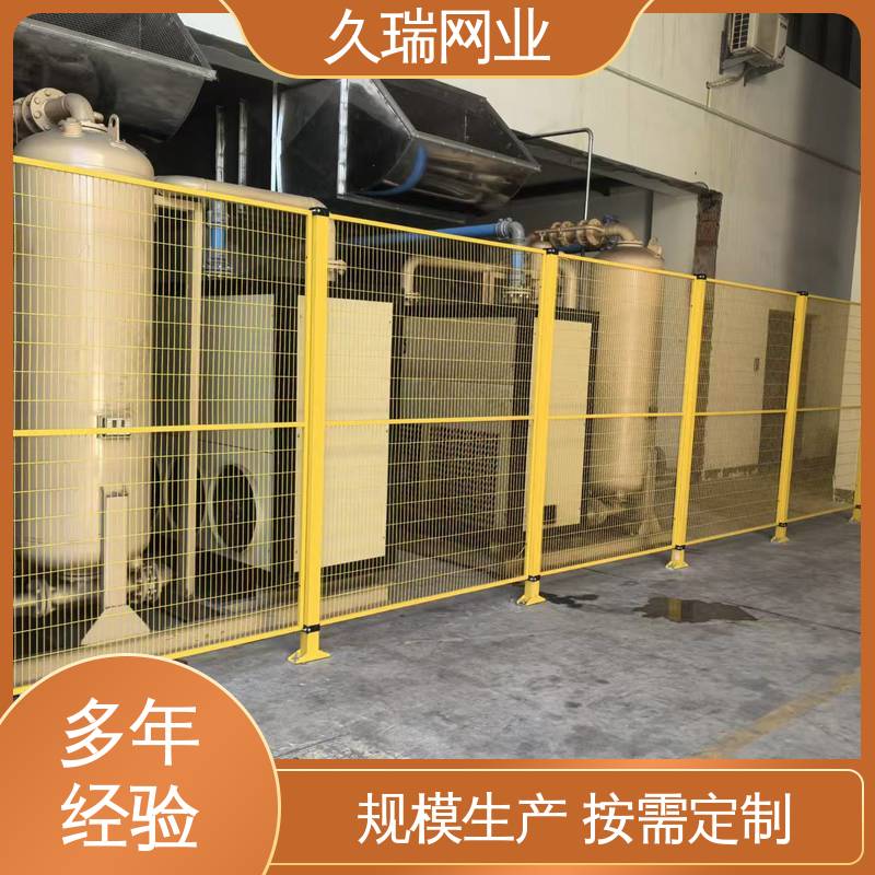 久瑞网业 办公区域用 安全围栏 优质低碳钢丝 实用性强