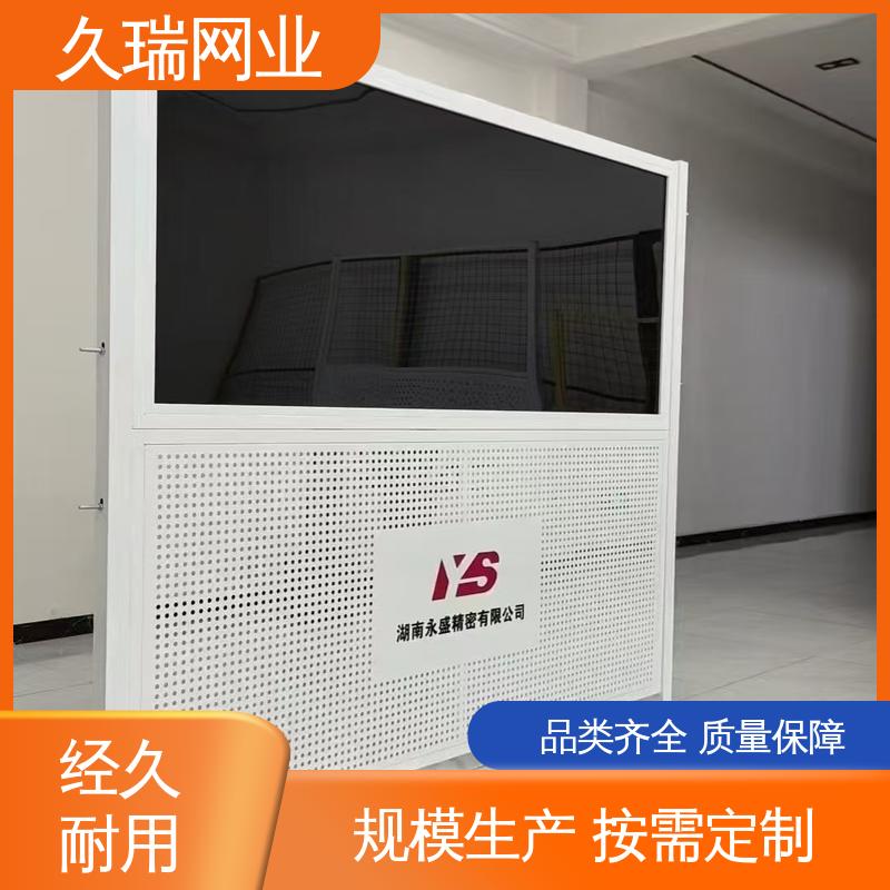 久瑞网业 仓库隔离网 网面平整光滑 仓储物流专用 不易变形