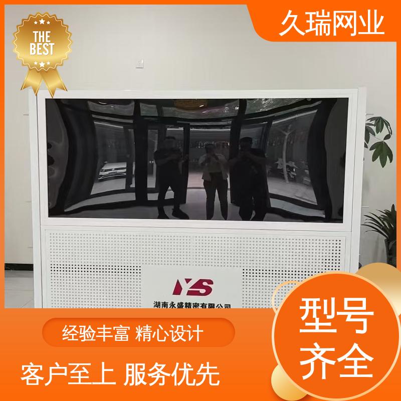 久瑞网业 logo板仓库隔离网 不易变形 适用于区域划分 适应范围广