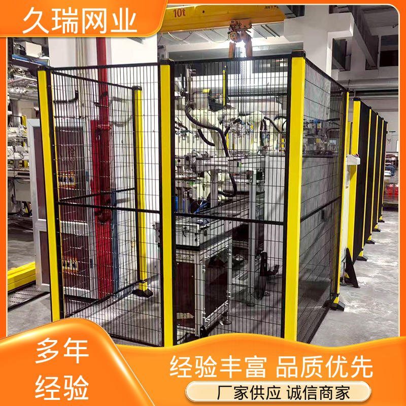 久瑞网业 仓储物流专用 办公区域用 机器人安全围栏 不易生锈