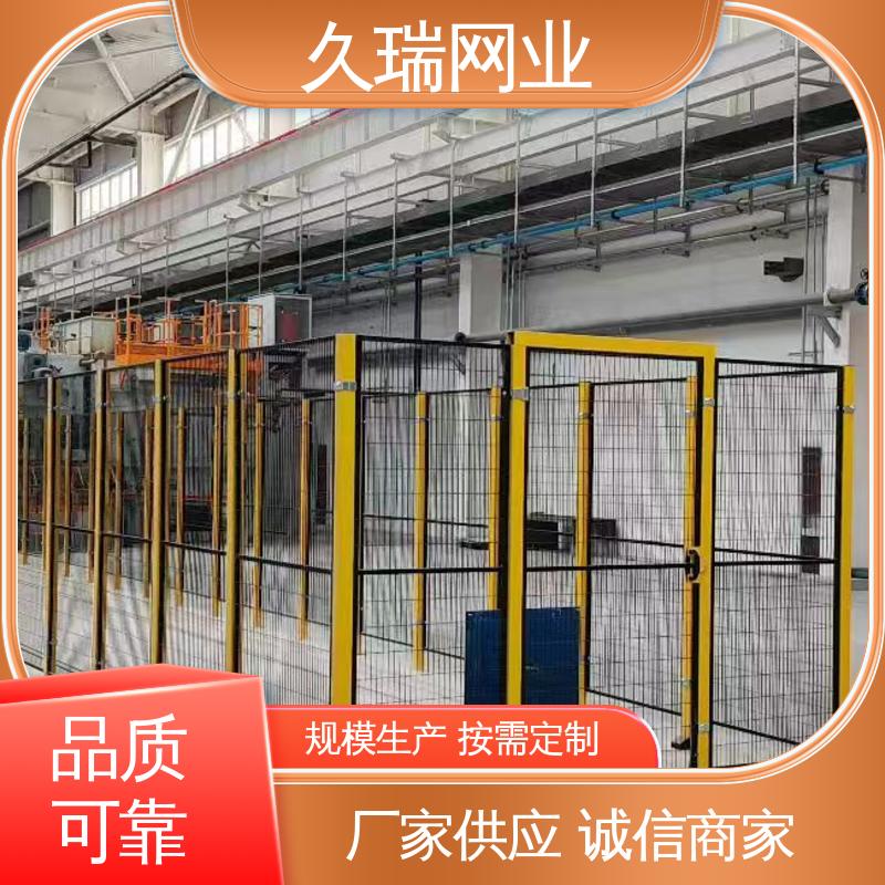 久瑞网业 使用寿命长 自动化智能设备 不易生锈 围栏防护网