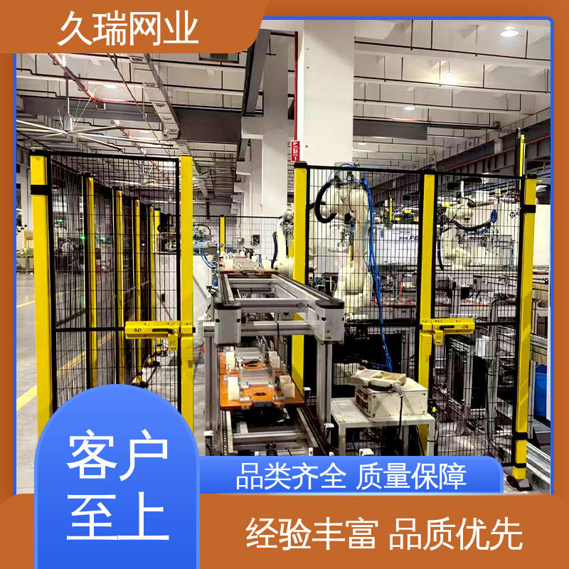 护栏围栏 安装便捷 适用于公路 网面平整光滑 久瑞网业