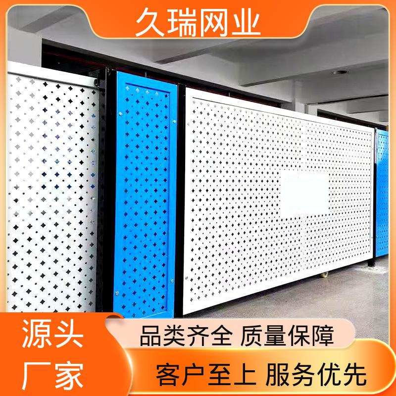 仓库隔离网围栏 网面平整光滑 适用于公路 美观实用 久瑞网业