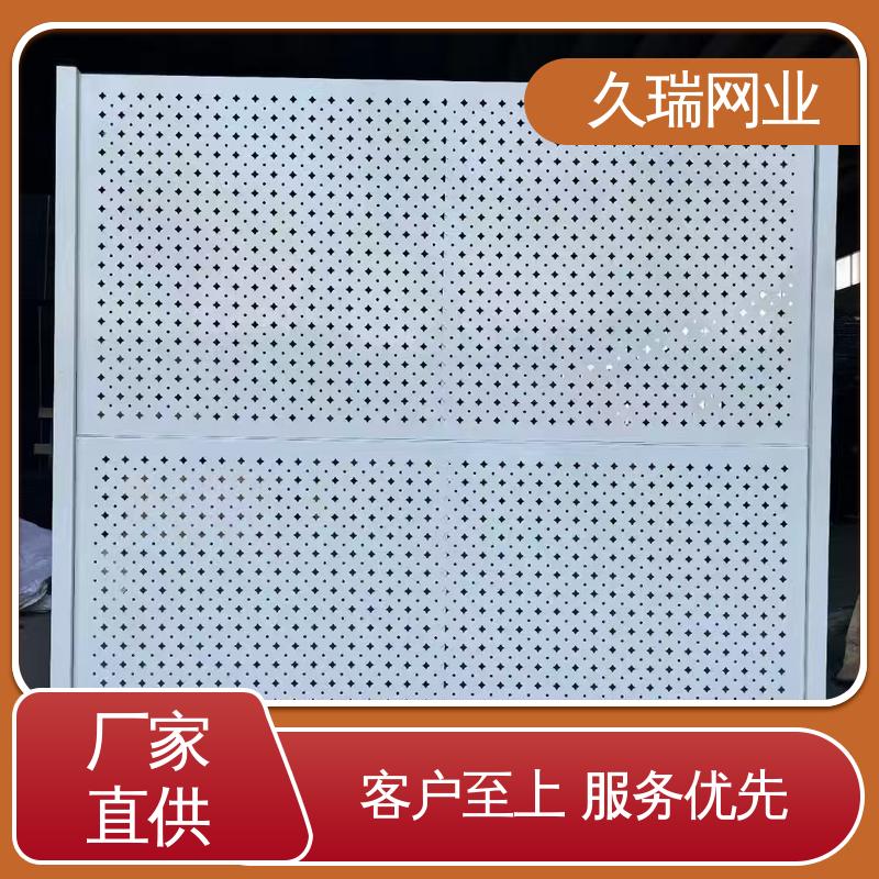 稳定牢固 仓储物流专用 仓库隔离网围栏 使用寿命长 久瑞网业