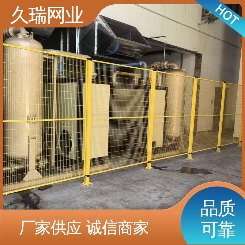 办公区域用 玻璃围栏 仓储物流专用 美观实用 久瑞网业