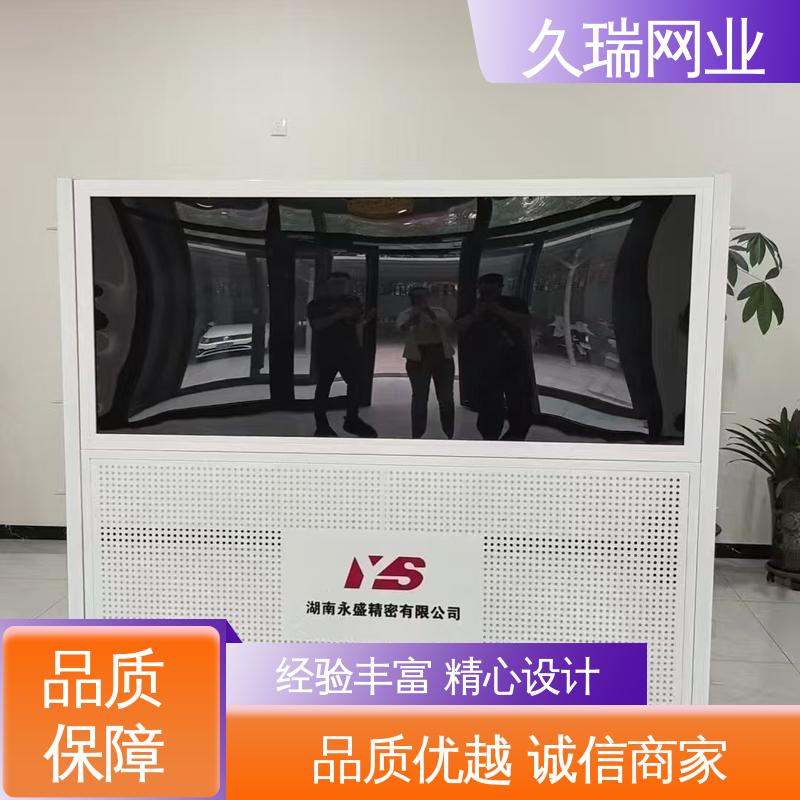 久瑞网业 适用于区域划分 占地面积小 外形坚固 仓库隔离网