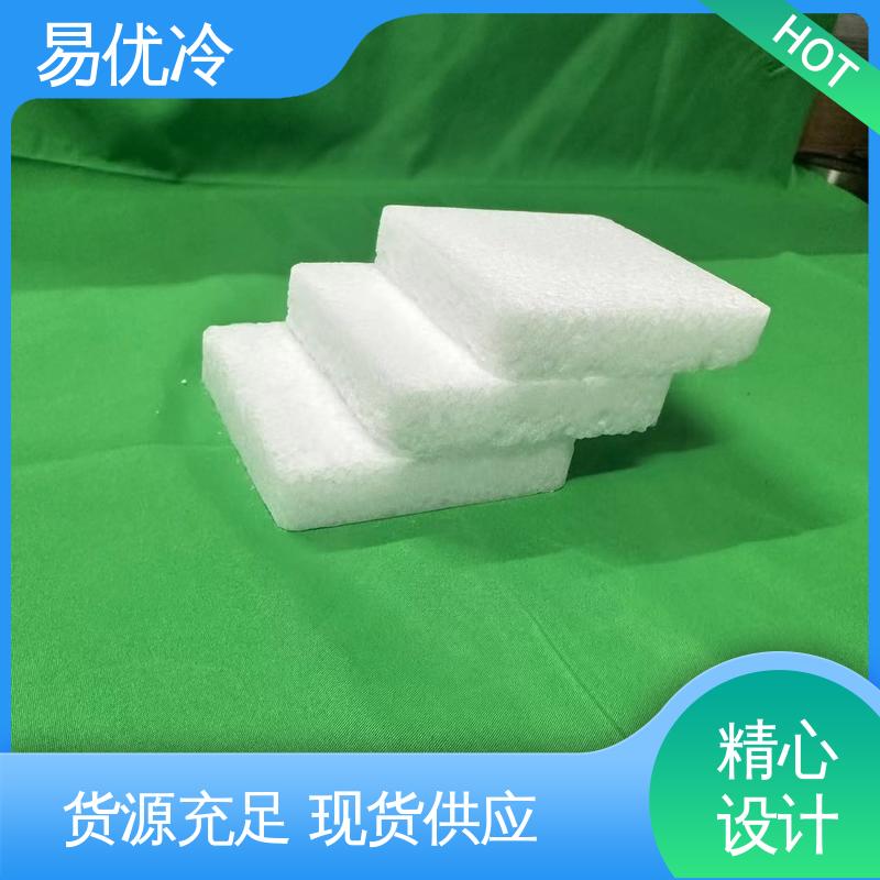舞台婚庆柱状干冰易优冷 16mm 烟雾造景工程采购批发