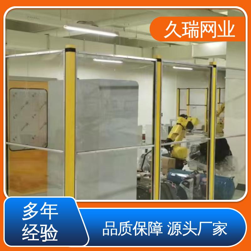 隔离网围栏 网面平整光滑 区域划分用 不易变形 久瑞网业