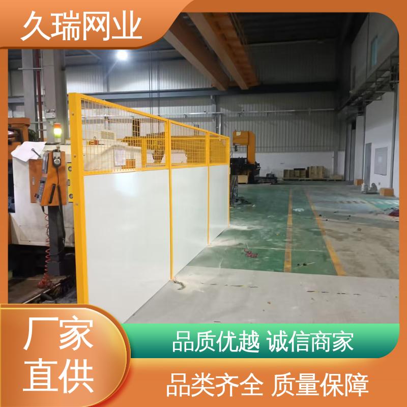 仓库隔离网 仓储物流专用 适应范围广 稳定牢固 久瑞网业