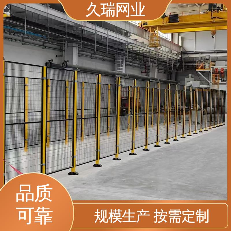 优质低碳钢丝 建筑工地用 安全围栏 可塑性强 久瑞网业