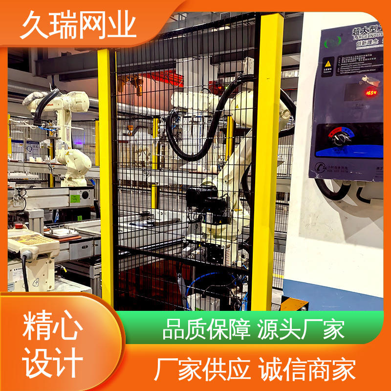 密孔无缝 使用寿命长 网面平整光滑 围栏防护网 久瑞网业