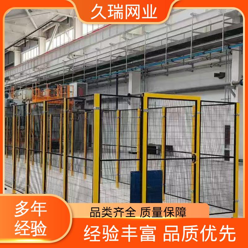 机场工厂用 坚固耐用 自动化智能设备 安全围栏 久瑞网业