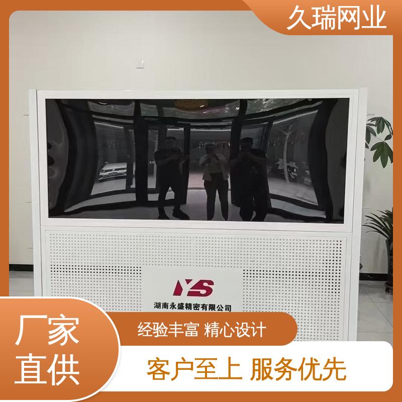 久瑞网业 logo板仓库隔离网 适用于公路 不易变形 使用寿命长