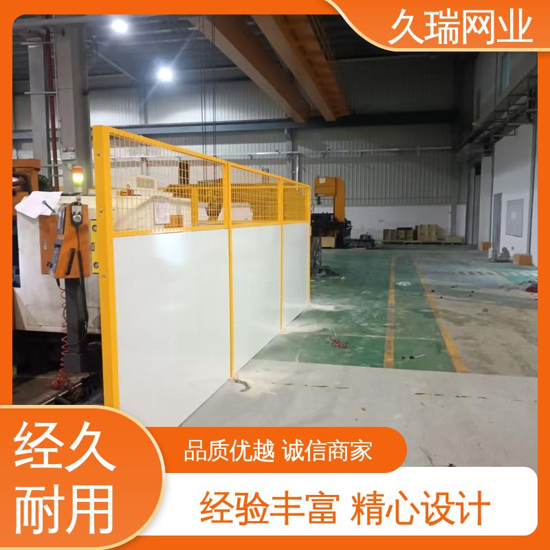 久瑞网业 仓库隔离围栏 使用寿命长 仓储物流专用 抗晒耐候