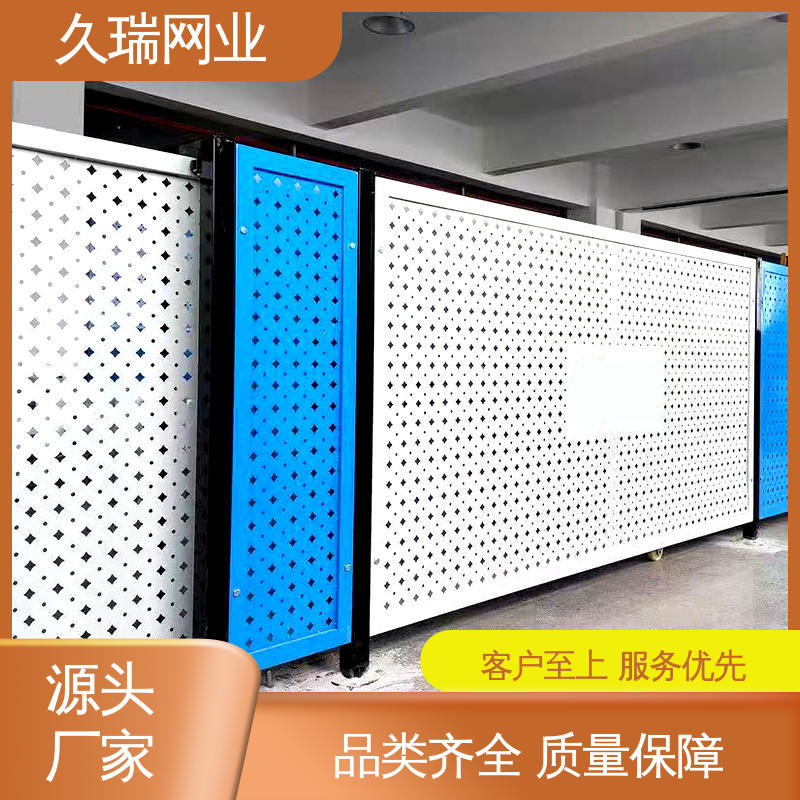 久瑞网业 耐磨透光性强 logo板仓库隔离网 不易变形 仓储物流专用