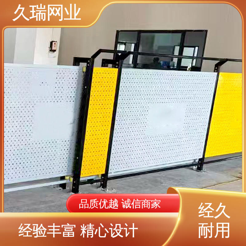 久瑞网业 办公区专用 仓库隔离围栏 外形坚固 占地面积小