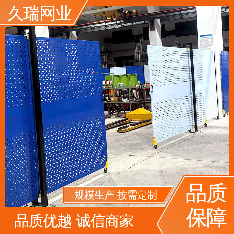久瑞网业 美观实用 仓储物流专用 款式高度颜色均可定做 仓库隔离网