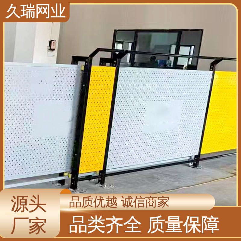 久瑞网业 款式高度颜色均可定做 适用于公路 隔离网防护网 稳定牢固
