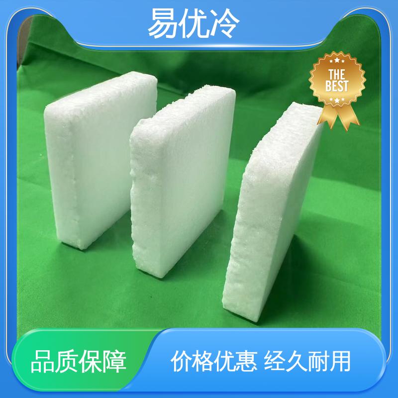 水产运输柱状干冰易优冷 16mm 低温保鲜工厂直供批发